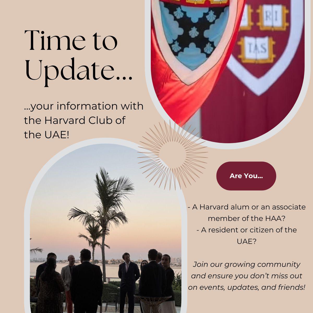 hcuae-membership-survey-post